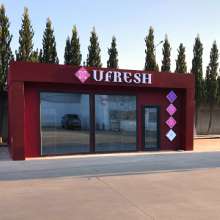 Ufresh, Chocolate 333 ve Su Üstünde Üçüncü Mağazasını Nazilli Organize Sanayi Bölgesinde Açtı!